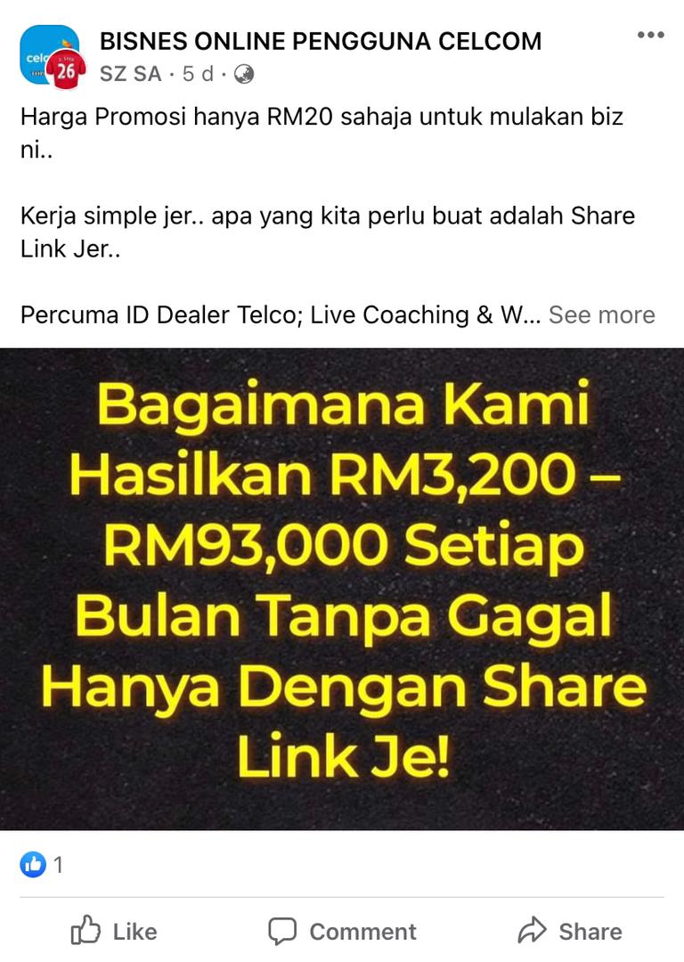 WhatsApp Image 2022-07-08 at 2.40.42 AM