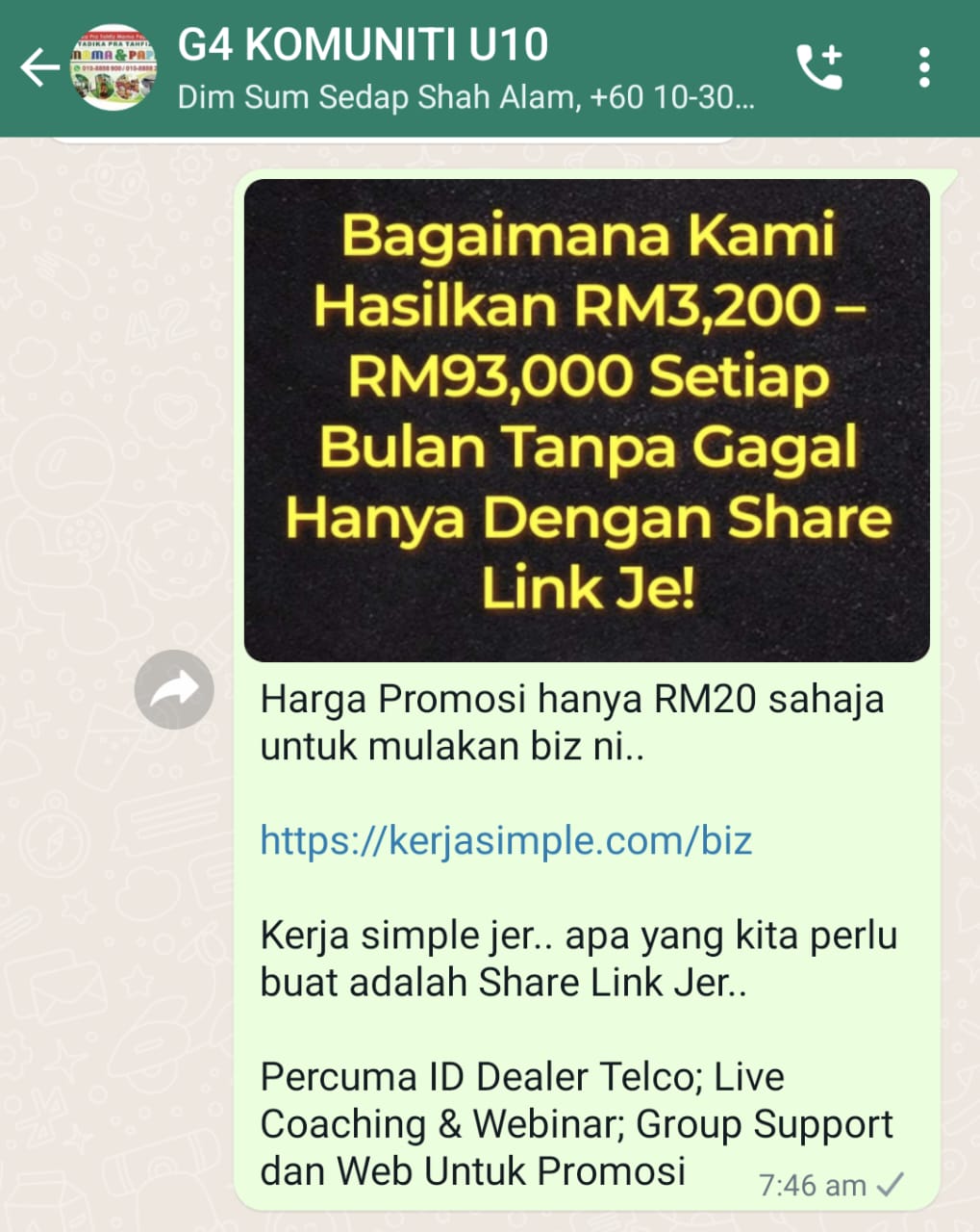 WhatsApp Image 2022-07-08 at 7.42.12 AM